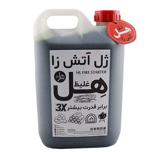 شارژر اجاق آتش ژل5کیلویی هِل